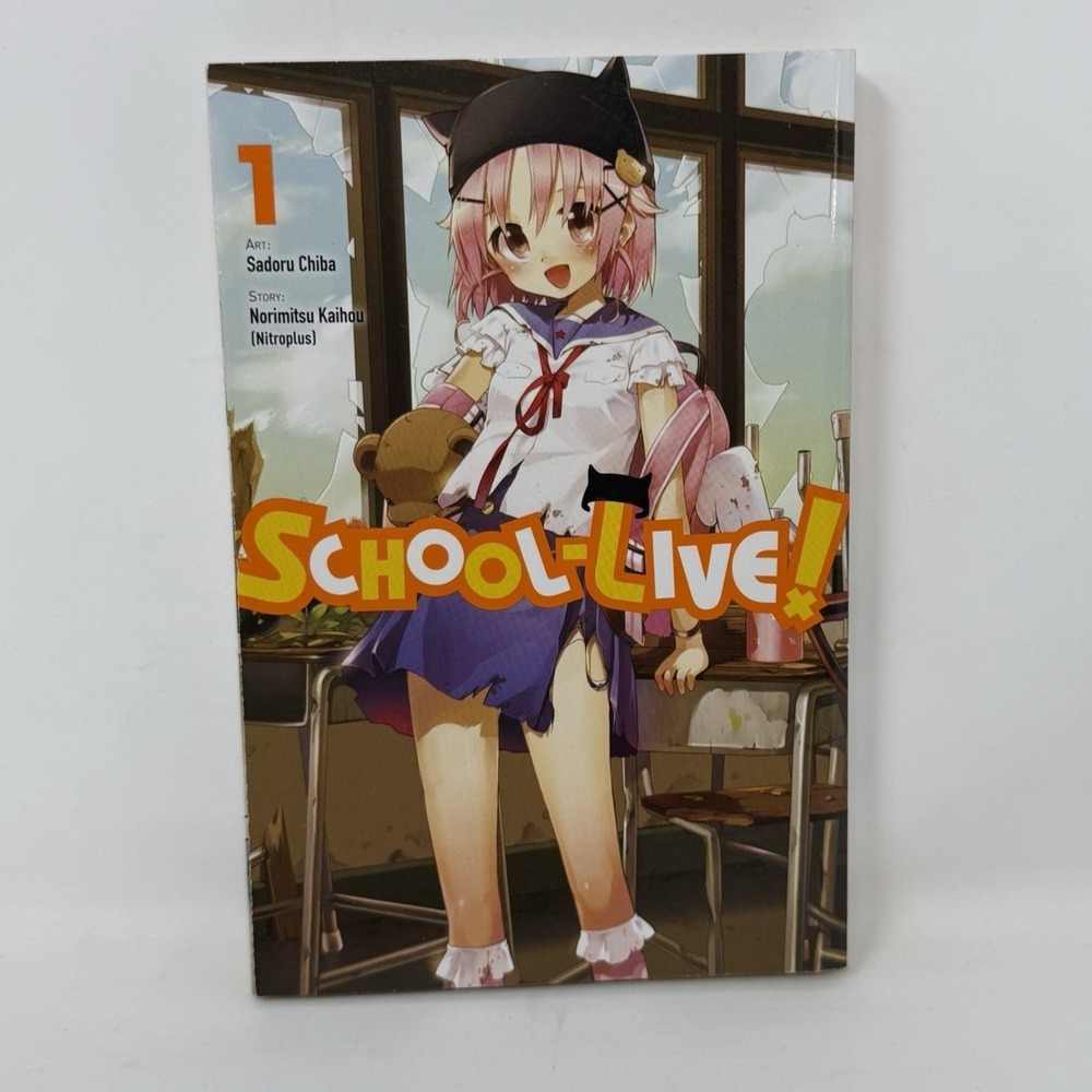 School Live! Vol 1 Manga 😂 Loot Crate English Norimitsu Kaihou (Nitroplus)